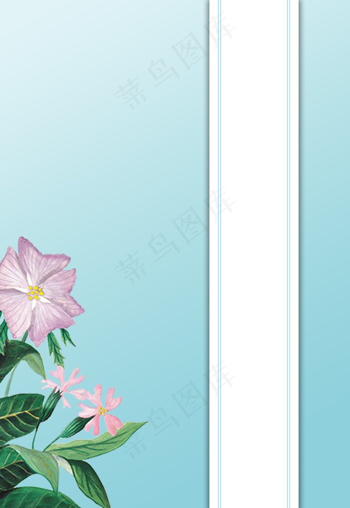 小清新简约惊蛰海报