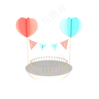 C4D立体情人节浪漫表白装饰舞台,免抠元素