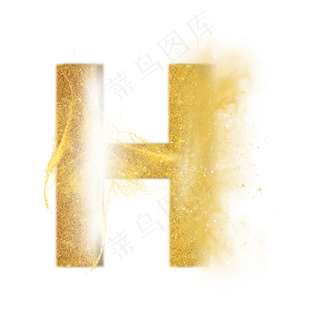 炫酷金色沙子光效字母H