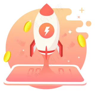 卡通渐变火箭加速矢量图,免抠元素