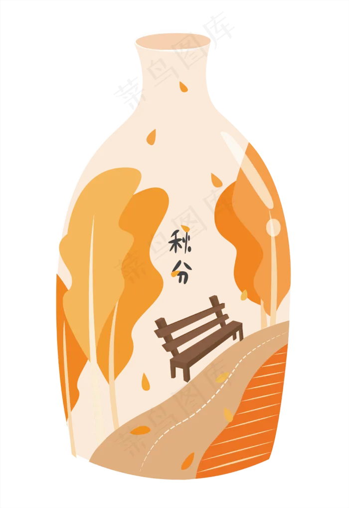 透明底png瓶子里的秋分系列,免抠元素ai矢量模版下载