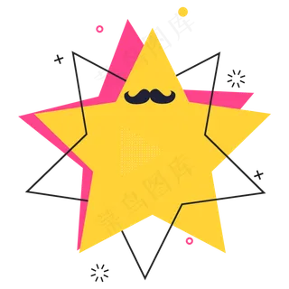 父亲节底纹大胡子