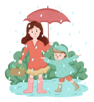 二十四节气雨水母子打伞玩耍PNG免,免抠元素