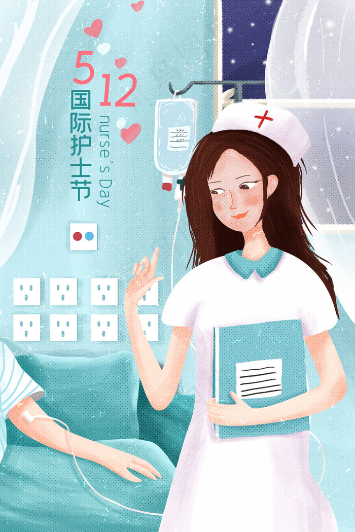 护士节护士医院配图(3545*5315px 300 dpi )psd模版下载