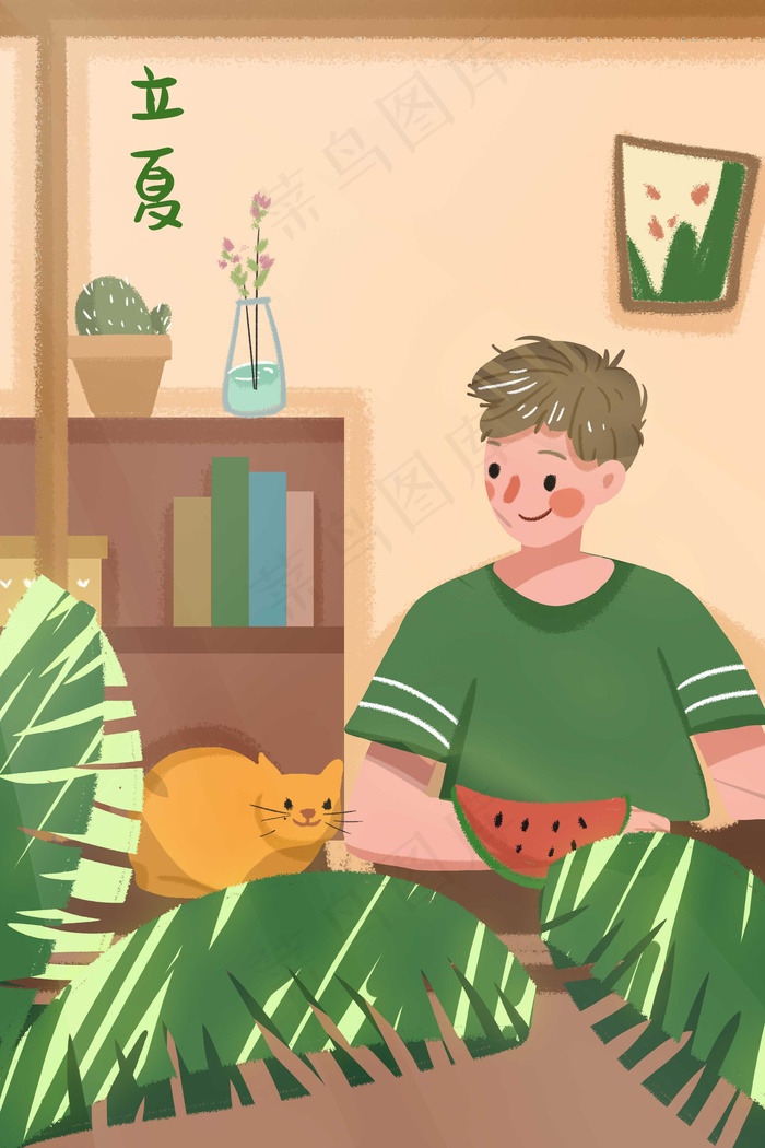 立夏夏天清新淡雅室内清凉少年手绘风格插画