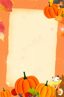 简约感恩节橙色美食促销回馈背景海报