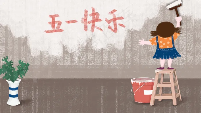 卡通手绘风五一女孩刷墙留白(3545X5315(DPI:300))psd模版下载