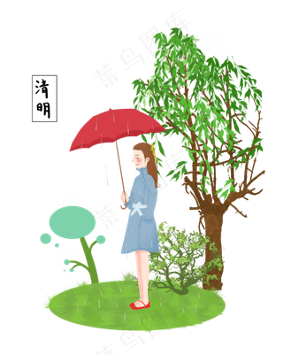清明节撑伞女孩