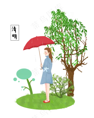 清明节撑伞女孩