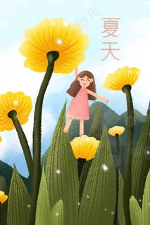 小女孩夏季花朵夏天