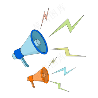 手绘双十一电商促销小喇叭矢量