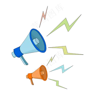 手绘双十一电商促销小喇叭矢量