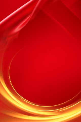 男人节psd分层banner