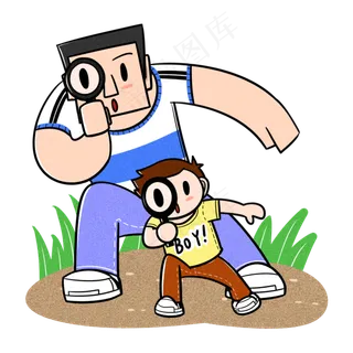 卡通父亲节父子夸张风观察png