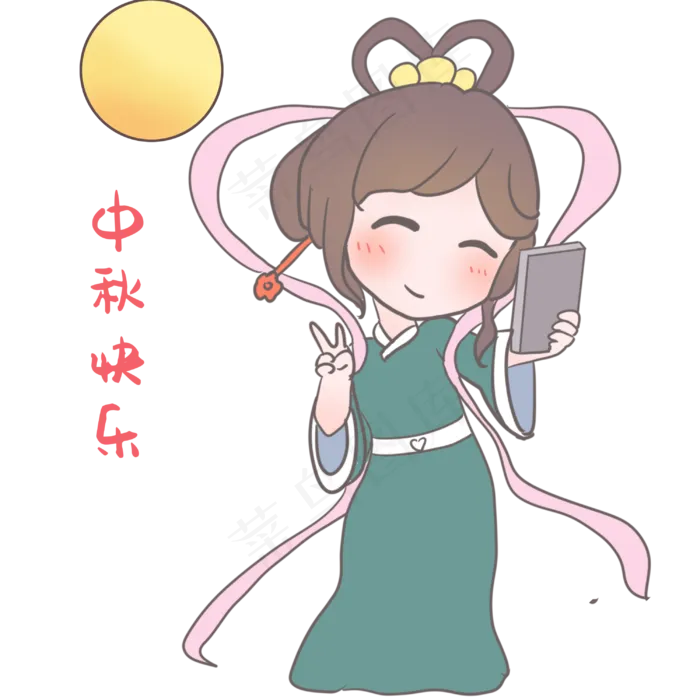 嫦娥中秋快乐表情包,免抠元素(3000*3000px 300 dpi )psd模版下载