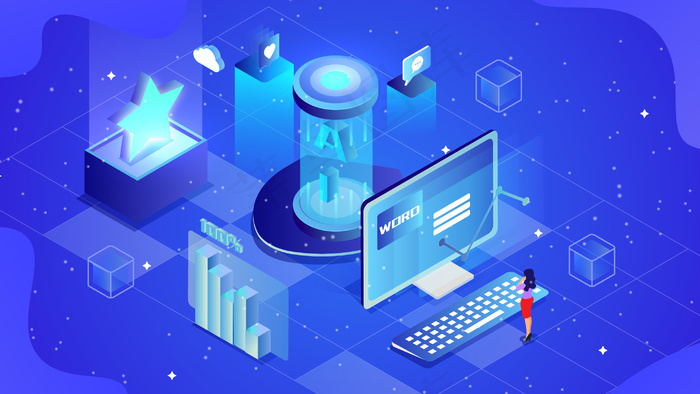 2.5D商务办公插画