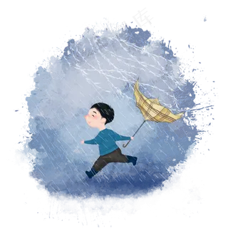 雨水春天阴霾迎风少年PNG春雷节气,免抠元素