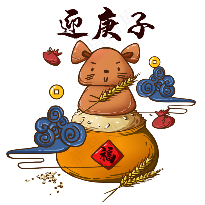国潮庚子迎新年老鼠(2000X2000(DPI:300))psd模版下载