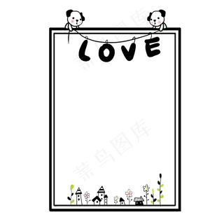 手绘爱情花朵边框