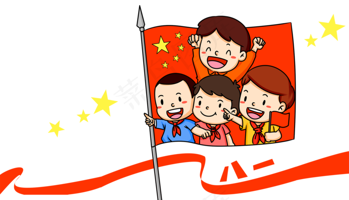 少年向红军致敬