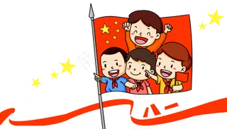 少年向红军致敬