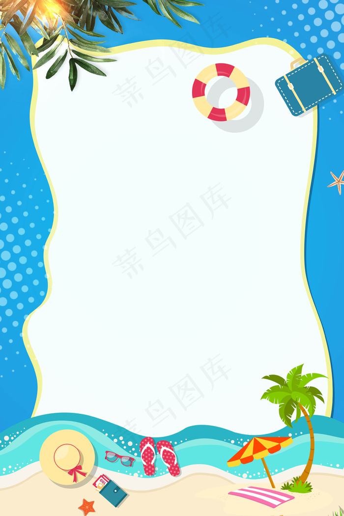 游泳培训班背景海报