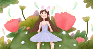 荷花女孩兔耳朵