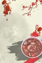 腊八节灰色调中国风五谷杂粮节日背景