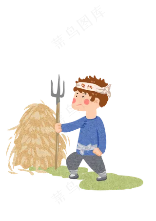 劳动节农民堆积草垛