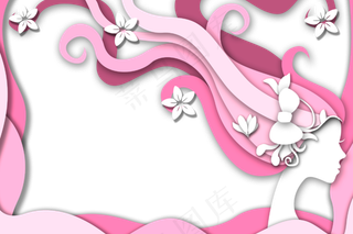 唯美的女神节边框,免抠元素