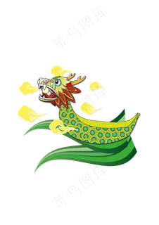 端午节粽子泛舟免费下载