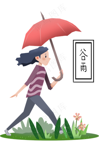谷雨打着红伞的女孩