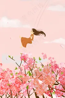 女孩秋千清新春天夏天桃花夏至粉色系场景