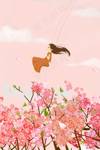 女孩秋千清新春天夏天桃花夏至粉色系场景
