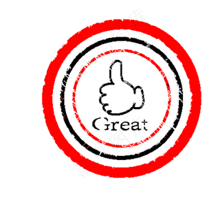 红色圆形很棒手势印章