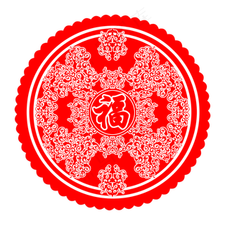 中国风创意福字窗花剪纸圆形图腾,免抠元素