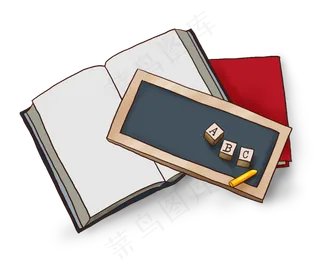 暑假培训班书本素材