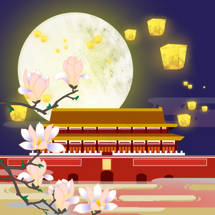 中秋国庆孔明灯*,免抠元素