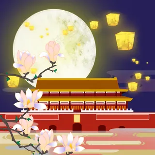 中秋国庆孔明灯*,免抠元素