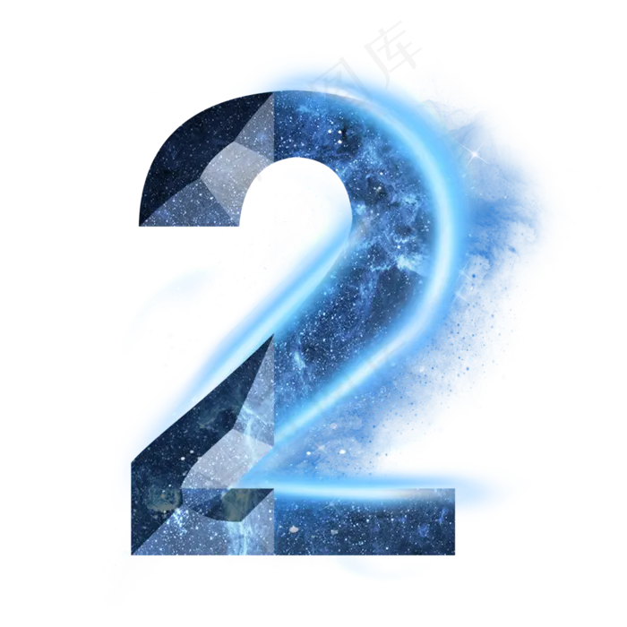 炫酷蓝色星空星辰数字2(3000*3000px 	      )psd模版下载