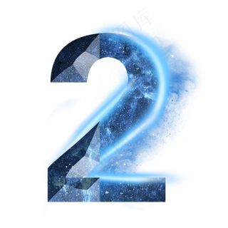 炫酷蓝色星空星辰数字2