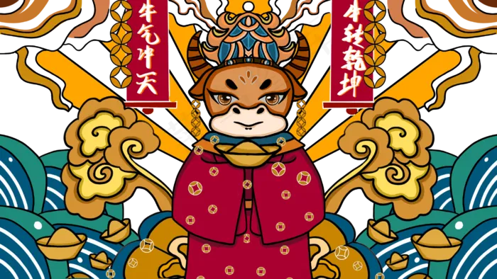 牛年国潮中国风新年(2880X1620(DPI:300))psd模版下载