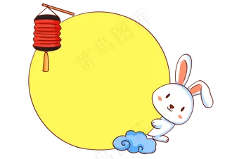奔月玉兔边框