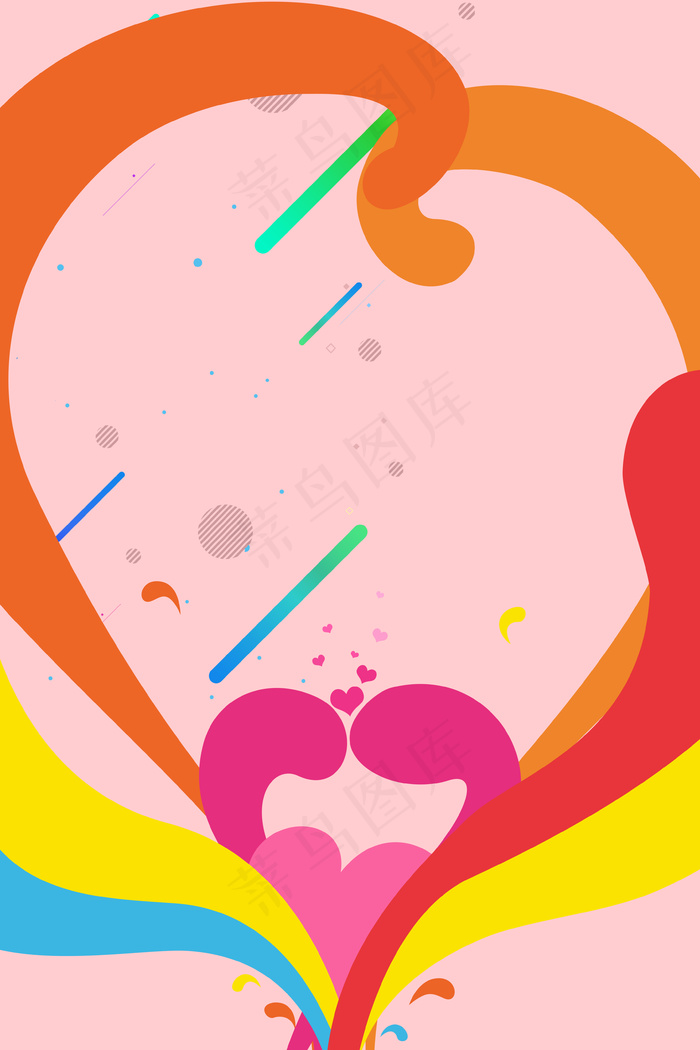 七夕小清新psd分层banner(3545*5315px 	      )psd模版下载