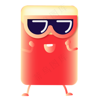 双十一拟人红包