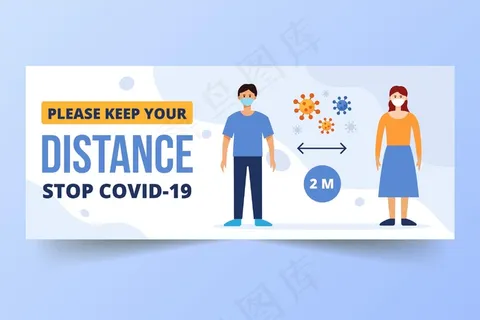 社交距离横幅banner标志