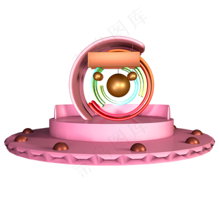 粉色系电商展台