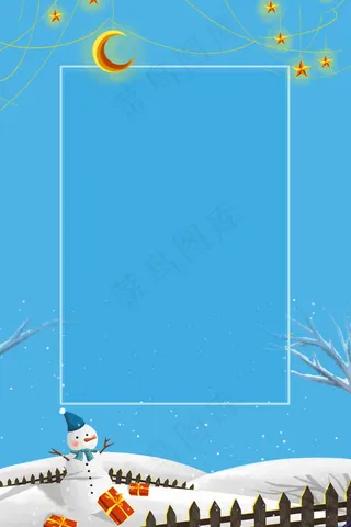 简约暖冬特惠劲爆低价促销