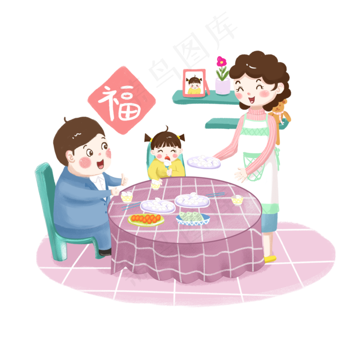 卡通手绘一家人吃饺子场景