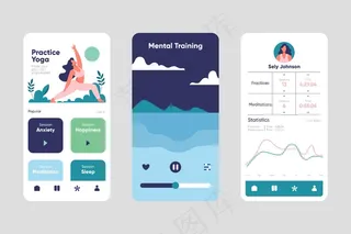 冥想应用程序界面概念